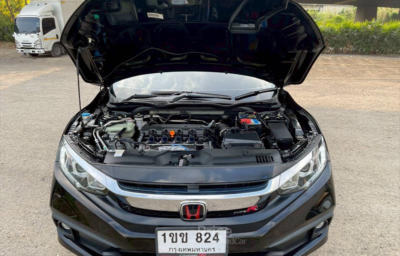 ขายรถเก๋งมือสอง-honda-ฮอนด้า-รถปี2020-รหัส88444-cd335134.jpg ขายรถเก๋งมือสอง-honda-ฮอนด้า-รถปี2020-รหัส88444-cd335134.jpg