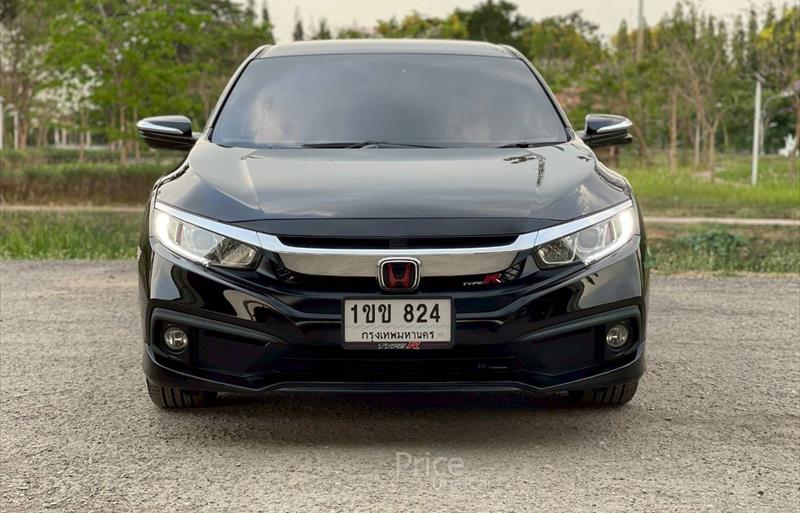 ขายรถเก๋งมือสอง-honda-ฮอนด้า-รถปี2020-รหัส88444-fa279820.jpg ขายรถเก๋งมือสอง-honda-ฮอนด้า-รถปี2020-รหัส88444-fa279820.jpg