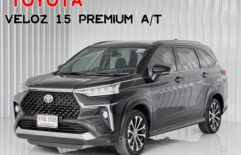 รถอเนกประสงค์มือสอง TOYOTA VELOZ รถปี 2022