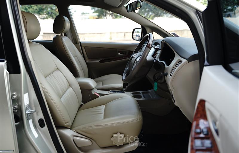 ขายรถตู้มือสอง-toyota-โตโยต้า-รถปี2012-รหัส88454-3c313663.jpg ขายรถตู้มือสอง-toyota-โตโยต้า-รถปี2012-รหัส88454-3c313663.jpg