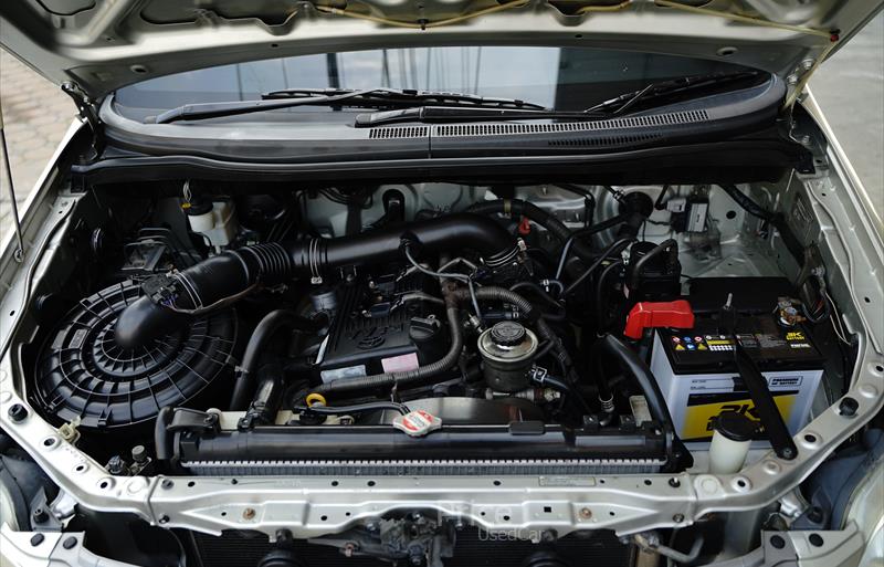 ขายรถตู้มือสอง-toyota-โตโยต้า-รถปี2012-รหัส88454-db33924b.jpg ขายรถตู้มือสอง-toyota-โตโยต้า-รถปี2012-รหัส88454-db33924b.jpg