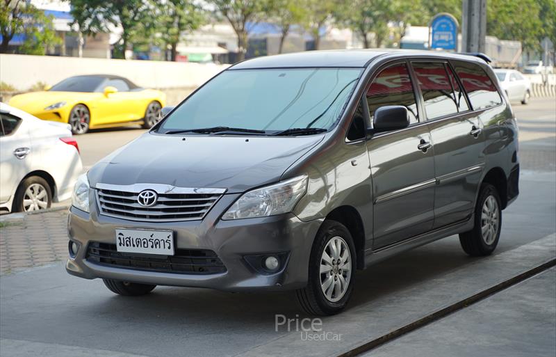 ขายรถตู้มือสอง-toyota-โตโยต้า-รถปี2013-รหัส88455-50f58442.jpg ขายรถตู้มือสอง-toyota-โตโยต้า-รถปี2013-รหัส88455-50f58442.jpg