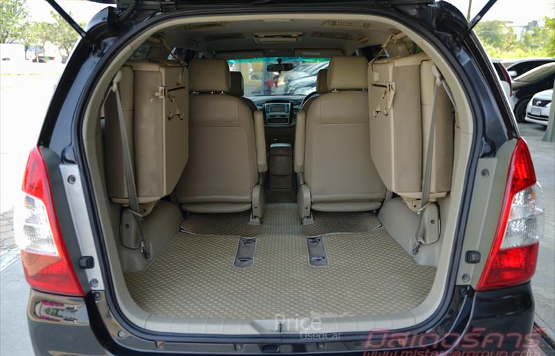 ขายรถตู้มือสอง-toyota-โตโยต้า-รถปี2012-รหัส88457-255d4156.jpg ขายรถตู้มือสอง-toyota-โตโยต้า-รถปี2012-รหัส88457-255d4156.jpg