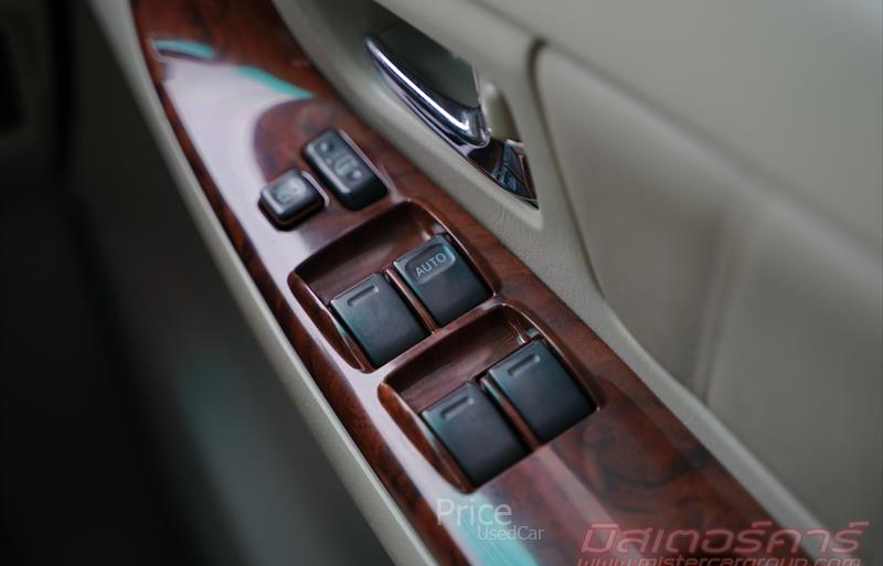 ขายรถตู้มือสอง-toyota-โตโยต้า-รถปี2012-รหัส88457-2ef4a3da.jpg ขายรถตู้มือสอง-toyota-โตโยต้า-รถปี2012-รหัส88457-2ef4a3da.jpg