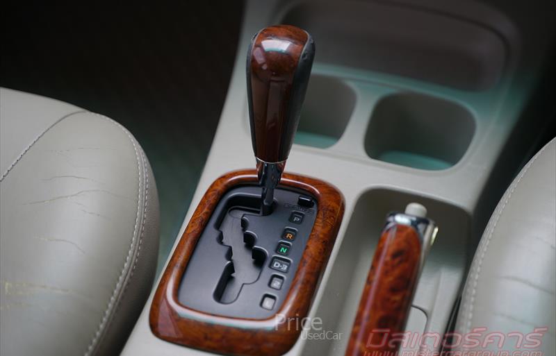 ขายรถตู้มือสอง-toyota-โตโยต้า-รถปี2012-รหัส88457-31645830.jpg ขายรถตู้มือสอง-toyota-โตโยต้า-รถปี2012-รหัส88457-31645830.jpg