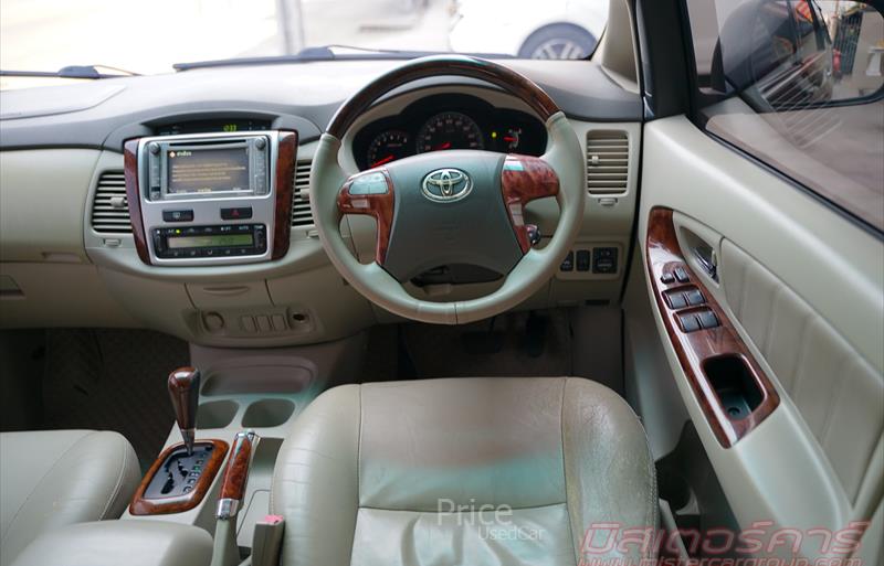 ขายรถตู้มือสอง-toyota-โตโยต้า-รถปี2012-รหัส88457-bd56e89e.jpg ขายรถตู้มือสอง-toyota-โตโยต้า-รถปี2012-รหัส88457-bd56e89e.jpg