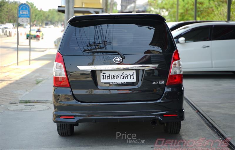 ขายรถตู้มือสอง-toyota-โตโยต้า-รถปี2012-รหัส88457-e7a4642f.jpg ขายรถตู้มือสอง-toyota-โตโยต้า-รถปี2012-รหัส88457-e7a4642f.jpg