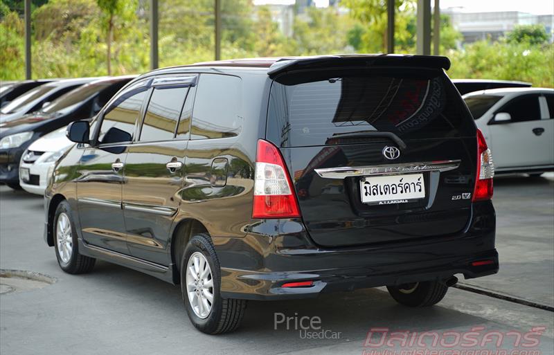 ขายรถตู้มือสอง-toyota-โตโยต้า-รถปี2012-รหัส88457-f59fa811.jpg ขายรถตู้มือสอง-toyota-โตโยต้า-รถปี2012-รหัส88457-f59fa811.jpg