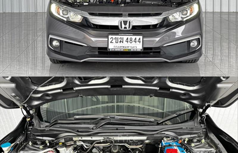 ขายรถเก๋งมือสอง-honda-ฮอนด้า-รถปี2021-รหัส88467-0577952f.jpg ขายรถเก๋งมือสอง-honda-ฮอนด้า-รถปี2021-รหัส88467-0577952f.jpg