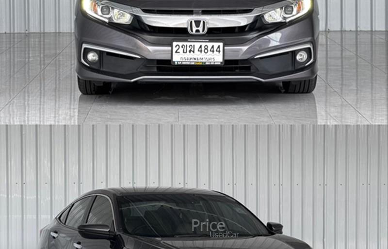 ขายรถเก๋งมือสอง-honda-ฮอนด้า-รถปี2021-รหัส88467-6da8c3c0.jpg ขายรถเก๋งมือสอง-honda-ฮอนด้า-รถปี2021-รหัส88467-6da8c3c0.jpg