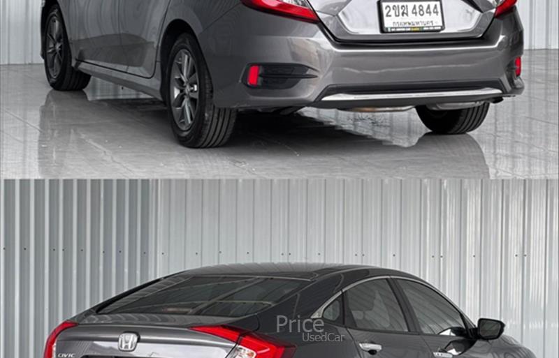 ขายรถเก๋งมือสอง-honda-ฮอนด้า-รถปี2021-รหัส88467-e530d3cf.jpg ขายรถเก๋งมือสอง-honda-ฮอนด้า-รถปี2021-รหัส88467-e530d3cf.jpg