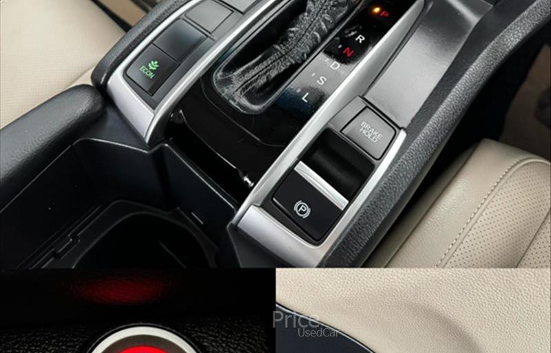 ขายรถเก๋งมือสอง-honda-ฮอนด้า-รถปี2021-รหัส88467-ee4cb005.jpg ขายรถเก๋งมือสอง-honda-ฮอนด้า-รถปี2021-รหัส88467-ee4cb005.jpg