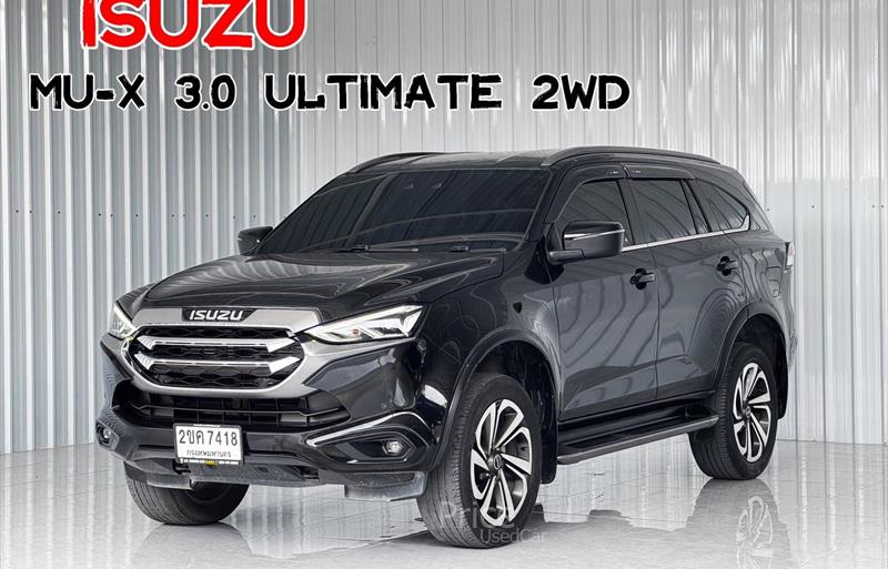 รถอเนกประสงค์มือสอง ISUZU MU-X รถปี 2021