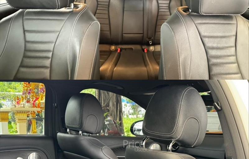 ขายรถเก๋งมือสอง-mercedes-benz-เมอร์เซเดสเบนซ์-รถปี2021-รหัส88477-189107f1.jpg ขายรถเก๋งมือสอง-mercedes-benz-เมอร์เซเดสเบนซ์-รถปี2021-รหัส88477-189107f1.jpg