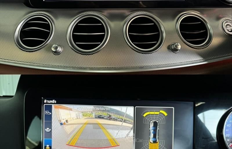 ขายรถเก๋งมือสอง-mercedes-benz-เมอร์เซเดสเบนซ์-รถปี2019-รหัส88478-40b20a38.jpg ขายรถเก๋งมือสอง-mercedes-benz-เมอร์เซเดสเบนซ์-รถปี2019-รหัส88478-40b20a38.jpg