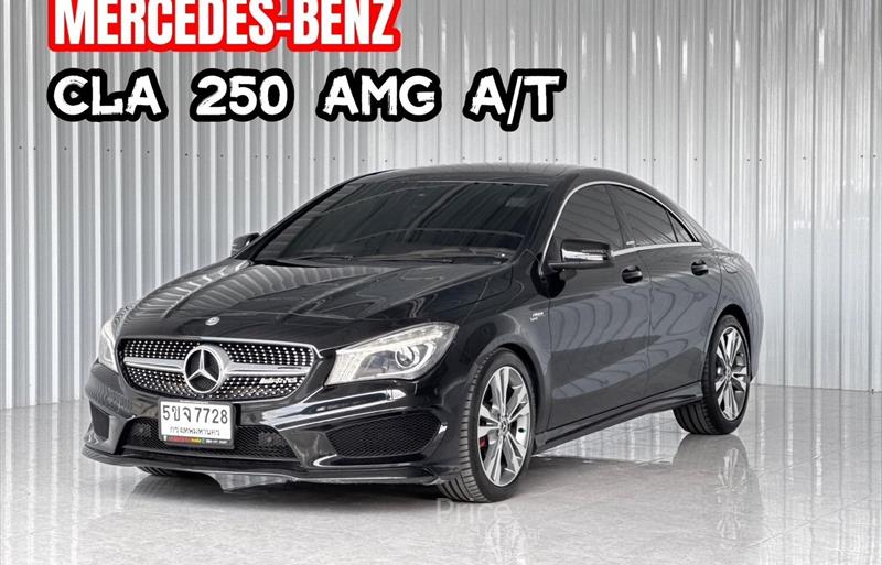 รถเก๋งมือสอง MERCEDES BENZ CLA 250 รถปี 2017