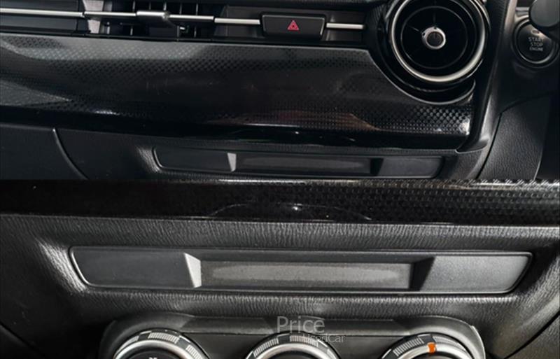 ขายรถเก๋งมือสอง-mazda-มาสด้า-รถปี2018-รหัส88480-8708f38d.jpg ขายรถเก๋งมือสอง-mazda-มาสด้า-รถปี2018-รหัส88480-8708f38d.jpg