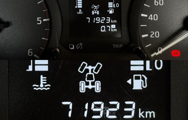 ขายรถกระบะมือสอง-nissan-นิสสัน-รถปี2021-รหัส88484-bcd6f37a.jpg ขายรถกระบะมือสอง-nissan-นิสสัน-รถปี2021-รหัส88484-bcd6f37a.jpg