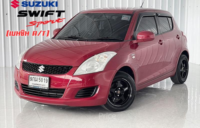 รถเก๋งมือสอง SUZUKI SWIFT รถปี 2015