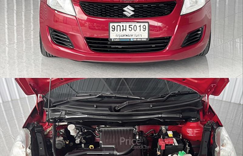 ขายรถเก๋งมือสอง-suzuki-ซูซูกิ-รถปี2015-รหัส88485-c47cf13a.jpg ขายรถเก๋งมือสอง-suzuki-ซูซูกิ-รถปี2015-รหัส88485-c47cf13a.jpg