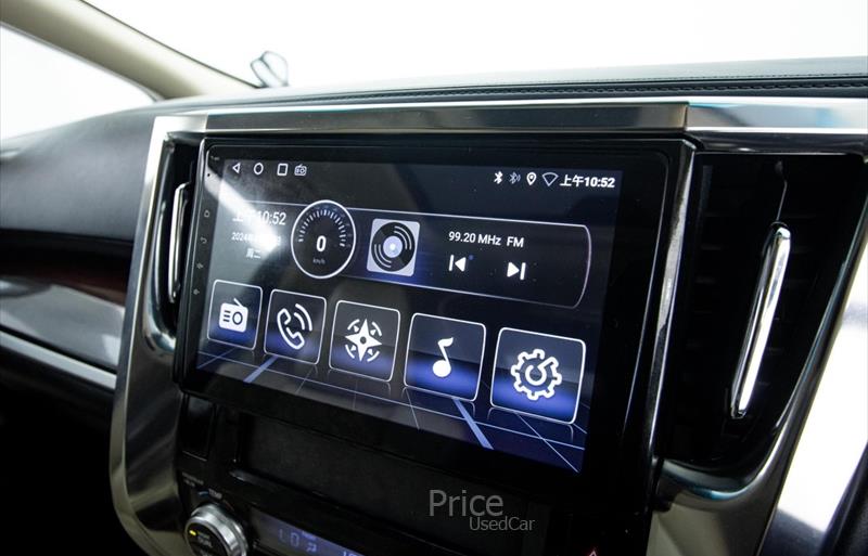 ขายรถตู้มือสอง-toyota-โตโยต้า-รถปี2016-รหัส88491-3fdc2311.jpg ขายรถตู้มือสอง-toyota-โตโยต้า-รถปี2016-รหัส88491-3fdc2311.jpg