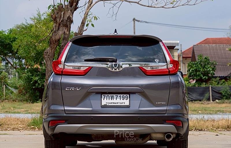 ขายรถ-suv-มือสอง-honda-ฮอนด้า-รถปี2018-รหัส88493-5e5cfe5d.jpg ขายรถ-suv-มือสอง-honda-ฮอนด้า-รถปี2018-รหัส88493-5e5cfe5d.jpg