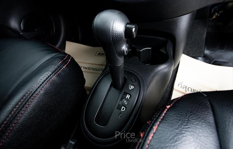 ขายรถเก๋งมือสอง-nissan-นิสสัน-รถปี2015-รหัส88497-450e61b0.jpg ขายรถเก๋งมือสอง-nissan-นิสสัน-รถปี2015-รหัส88497-450e61b0.jpg