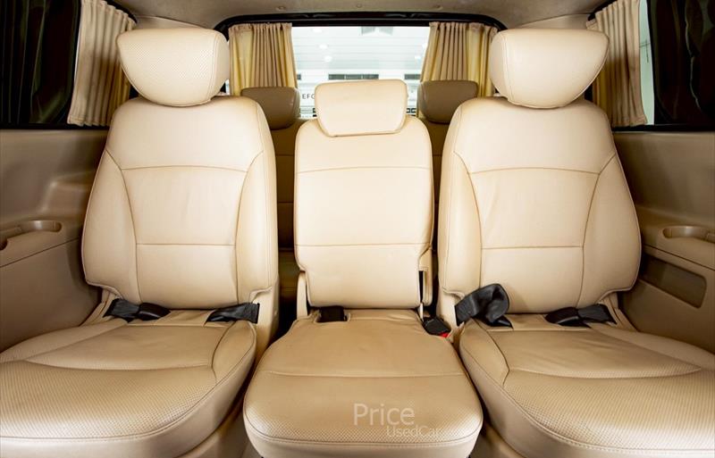 ขายรถตู้มือสอง-hyundai-ฮุนได-รถปี2019-รหัส88504-b0b2cf5c.jpg ขายรถตู้มือสอง-hyundai-ฮุนได-รถปี2019-รหัส88504-b0b2cf5c.jpg