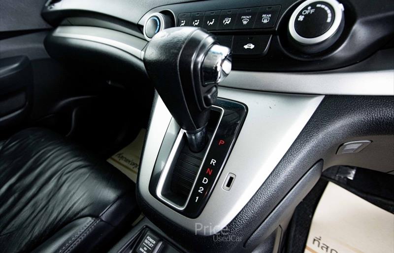 ขายรถ-suv-มือสอง-honda-ฮอนด้า-รถปี2013-รหัส88507-aa2623c6.jpg ขายรถ-suv-มือสอง-honda-ฮอนด้า-รถปี2013-รหัส88507-aa2623c6.jpg