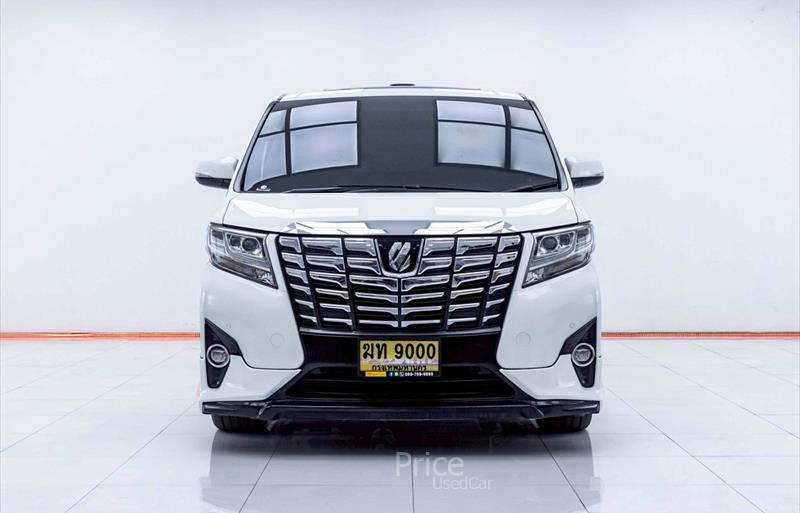 ขายรถตู้มือสอง-toyota-โตโยต้า-รถปี2017-รหัส88512-91d4127a.jpg ขายรถตู้มือสอง-toyota-โตโยต้า-รถปี2017-รหัส88512-91d4127a.jpg