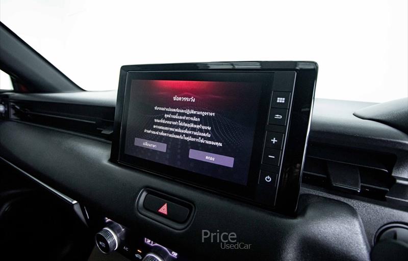 ขายรถ-suv-มือสอง-honda-ฮอนด้า-รถปี2024-รหัส88513-10253978.jpg ขายรถ-suv-มือสอง-honda-ฮอนด้า-รถปี2024-รหัส88513-10253978.jpg