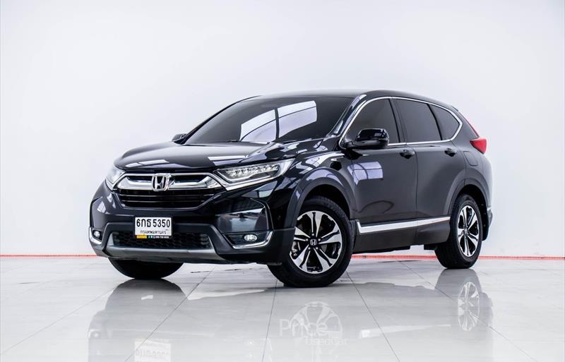 รถอเนกประสงค์มือสอง HONDA CR-V รถปี 2017
