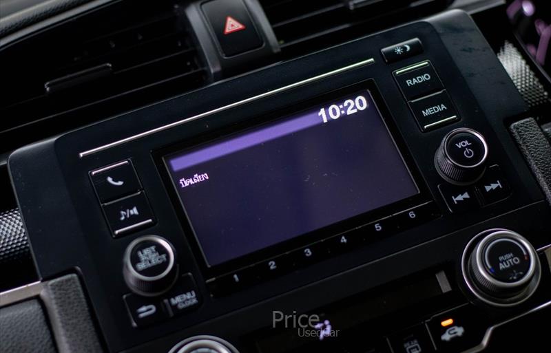 ขายรถเก๋งมือสอง-honda-ฮอนด้า-รถปี2019-รหัส88520-46c9bc0d.jpg ขายรถเก๋งมือสอง-honda-ฮอนด้า-รถปี2019-รหัส88520-46c9bc0d.jpg