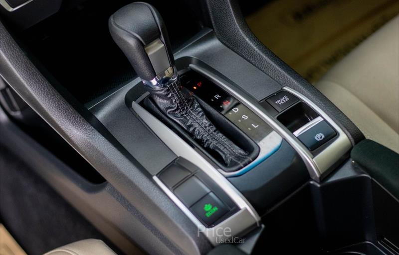 ขายรถเก๋งมือสอง-honda-ฮอนด้า-รถปี2019-รหัส88520-72245d82.jpg ขายรถเก๋งมือสอง-honda-ฮอนด้า-รถปี2019-รหัส88520-72245d82.jpg