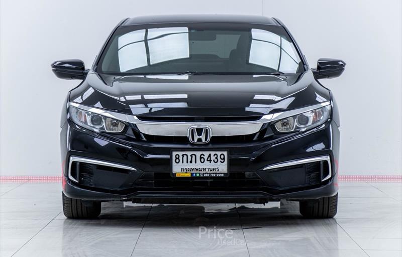 ขายรถเก๋งมือสอง-honda-ฮอนด้า-รถปี2019-รหัส88520-7ac790d5.jpg ขายรถเก๋งมือสอง-honda-ฮอนด้า-รถปี2019-รหัส88520-7ac790d5.jpg