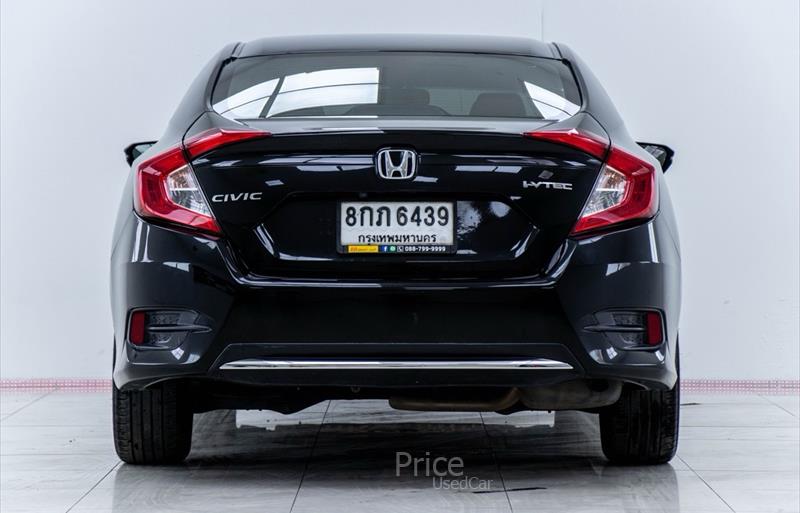 ขายรถเก๋งมือสอง-honda-ฮอนด้า-รถปี2019-รหัส88520-ea828129.jpg ขายรถเก๋งมือสอง-honda-ฮอนด้า-รถปี2019-รหัส88520-ea828129.jpg