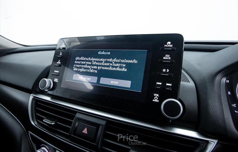 ขายรถเก๋งมือสอง-honda-ฮอนด้า-รถปี2020-รหัส88526-1571a80e.jpg ขายรถเก๋งมือสอง-honda-ฮอนด้า-รถปี2020-รหัส88526-1571a80e.jpg