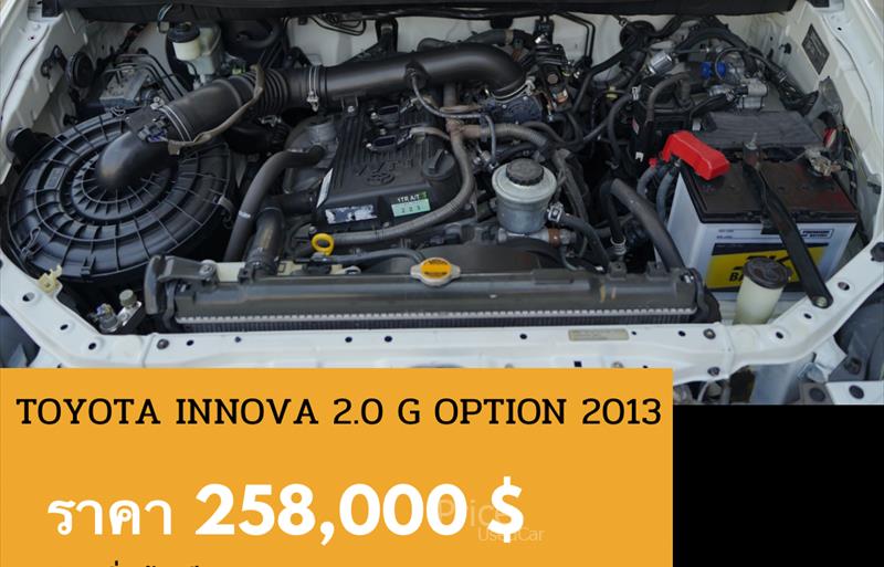 ขายรถตู้มือสอง-toyota-โตโยต้า-รถปี2013-รหัส88530-5b8a8635.jpg ขายรถตู้มือสอง-toyota-โตโยต้า-รถปี2013-รหัส88530-5b8a8635.jpg