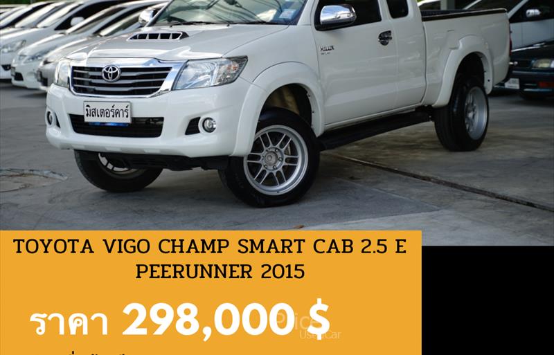 รถกระบะมือสอง TOYOTA HILUX VIGO รถปี 2015