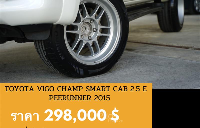 ขายรถกระบะมือสอง-toyota-โตโยต้า-รถปี2015-รหัส88531-79784509.jpg ขายรถกระบะมือสอง-toyota-โตโยต้า-รถปี2015-รหัส88531-79784509.jpg