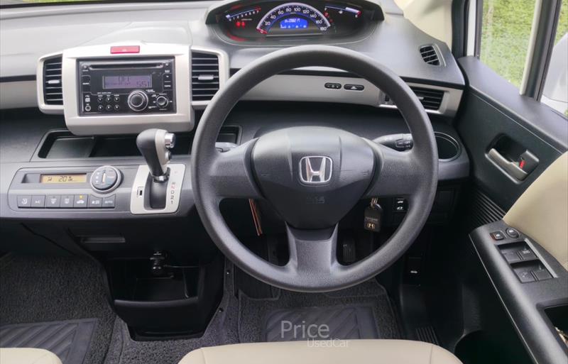 ขายรถเก๋งมือสอง-honda-ฮอนด้า-รถปี2012-รหัส88533-670be8db.jpg ขายรถเก๋งมือสอง-honda-ฮอนด้า-รถปี2012-รหัส88533-670be8db.jpg