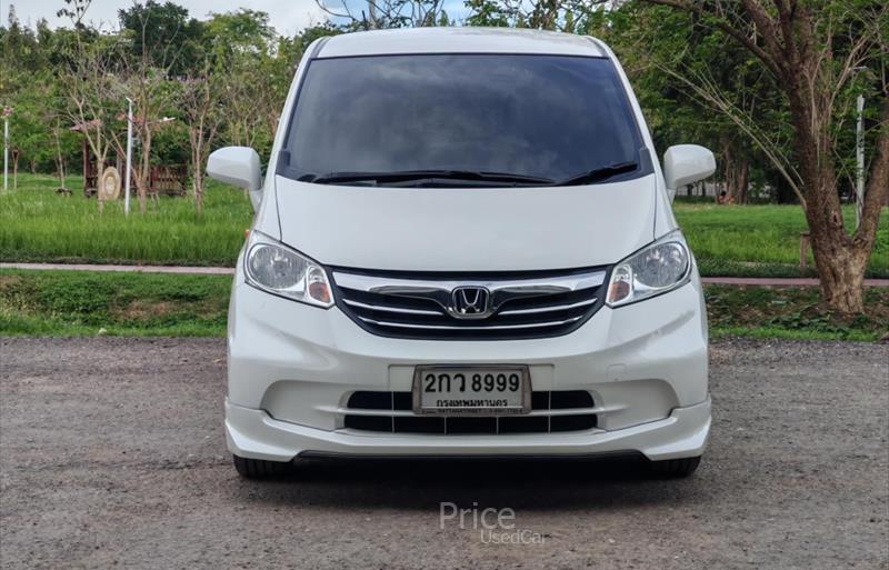 ขายรถเก๋งมือสอง-honda-ฮอนด้า-รถปี2012-รหัส88533-8c114426.jpg ขายรถเก๋งมือสอง-honda-ฮอนด้า-รถปี2012-รหัส88533-8c114426.jpg