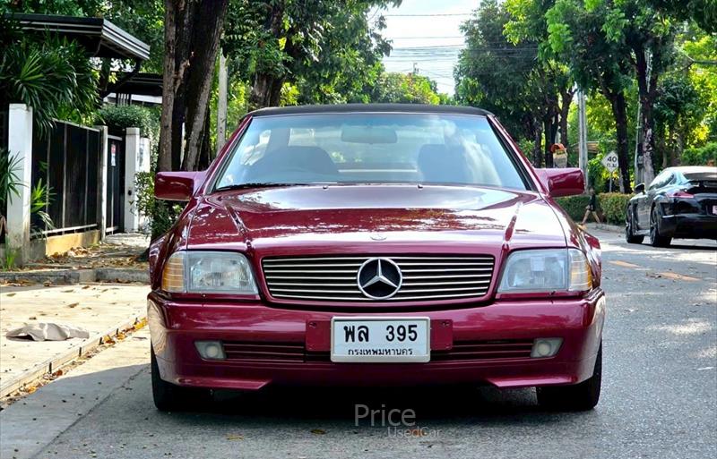 ขายรถเก๋งมือสอง-mercedes-benz-เมอร์เซเดสเบนซ์-รถปี1992-รหัส88542-93479667.jpg ขายรถเก๋งมือสอง-mercedes-benz-เมอร์เซเดสเบนซ์-รถปี1992-รหัส88542-93479667.jpg