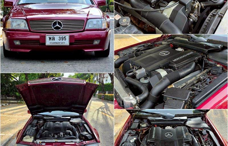 ขายรถเก๋งมือสอง-mercedes-benz-เมอร์เซเดสเบนซ์-รถปี1992-รหัส88542-f02955cc.jpg ขายรถเก๋งมือสอง-mercedes-benz-เมอร์เซเดสเบนซ์-รถปี1992-รหัส88542-f02955cc.jpg