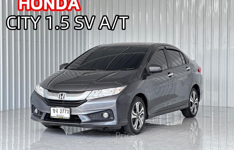 รถเก๋งมือสอง HONDA CITY รถปี 2015