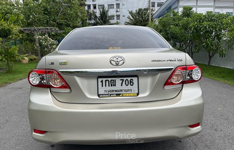 ขายรถเก๋งมือสอง-toyota-โตโยต้า-รถปี2012-รหัส88544-23eec66c.jpg ขายรถเก๋งมือสอง-toyota-โตโยต้า-รถปี2012-รหัส88544-23eec66c.jpg