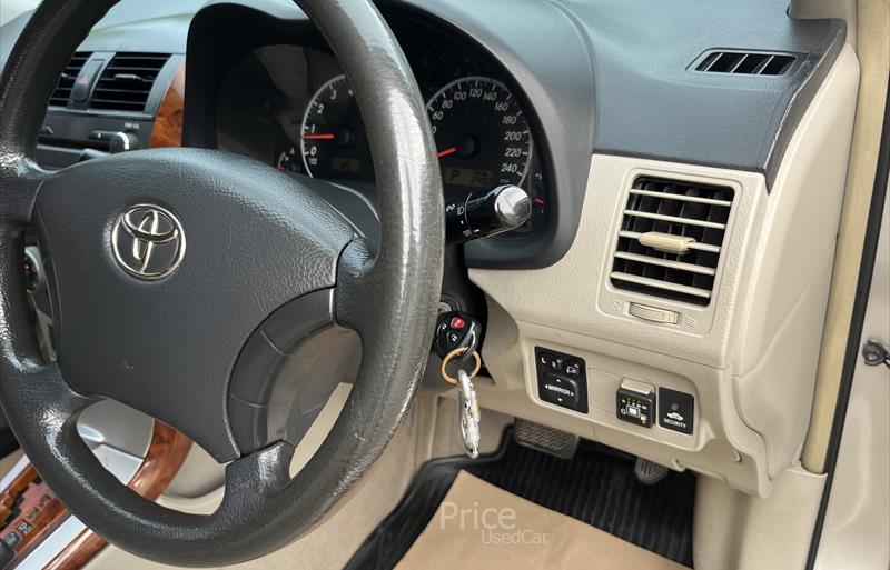 ขายรถเก๋งมือสอง-toyota-โตโยต้า-รถปี2012-รหัส88544-589d65fa.jpg ขายรถเก๋งมือสอง-toyota-โตโยต้า-รถปี2012-รหัส88544-589d65fa.jpg