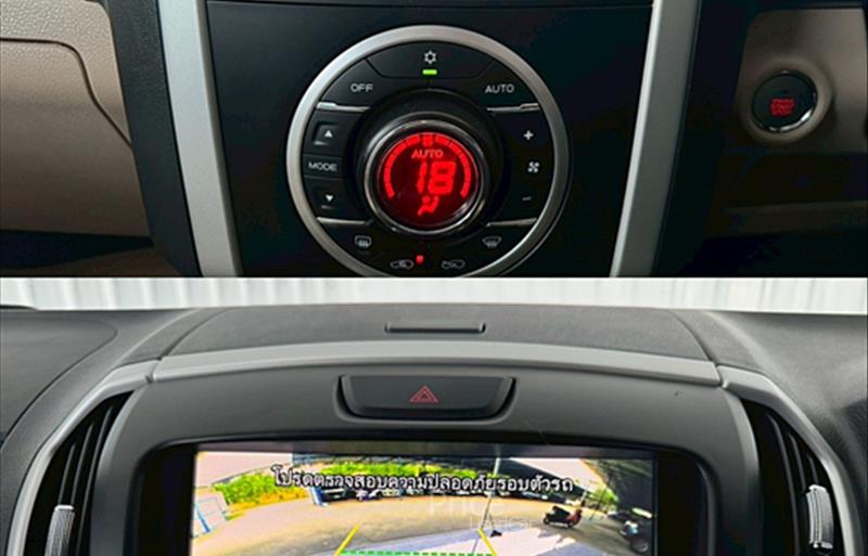 ขายรถ-suv-มือสอง-isuzu-อีซูซุ-รถปี2018-รหัส88547-53bf305c.jpg ขายรถ-suv-มือสอง-isuzu-อีซูซุ-รถปี2018-รหัส88547-53bf305c.jpg