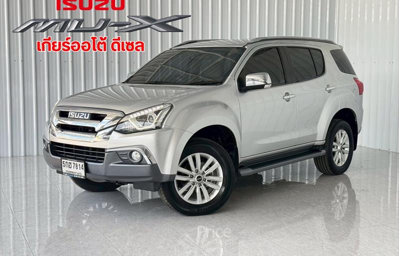 รถอเนกประสงค์มือสอง ISUZU MU-X รถปี 2018