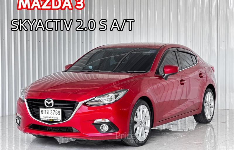 รถเก๋งมือสอง MAZDA 3 รถปี 2017